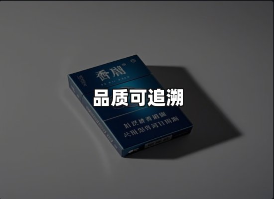 专业优势